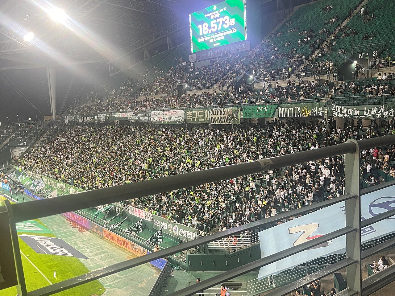 战术解析 战术解析·绿茵球场实景